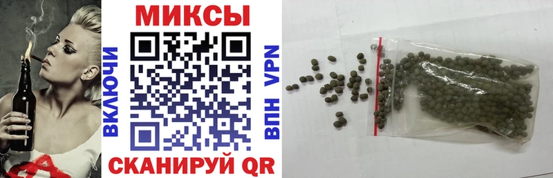 Бутират 99%  как найти наркотики  Шенкурск 