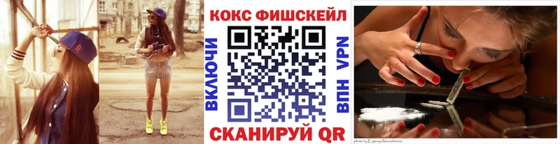 купить  сайты  blacksprut маркетплейс  КОКАИН Боливия  Шенкурск 