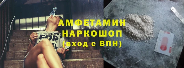 mix Абинск