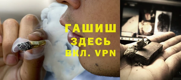 2c-b Абдулино