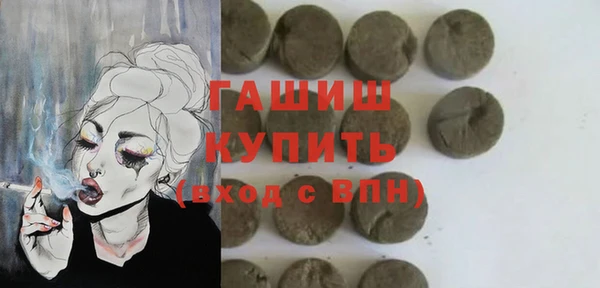 mix Абинск