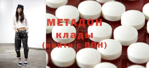 mix Абинск