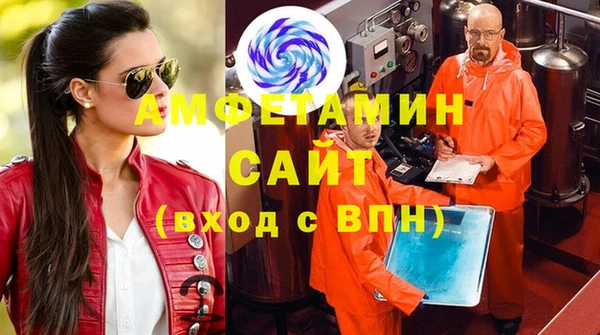 2c-b Абдулино