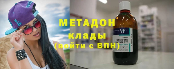 mix Абинск