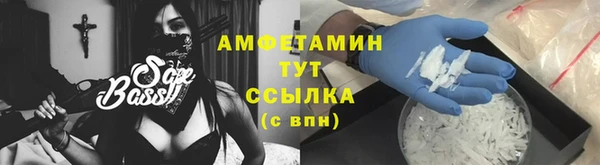mix Абинск