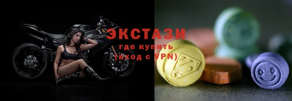 mix Абинск