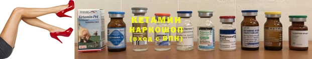2c-b Абдулино