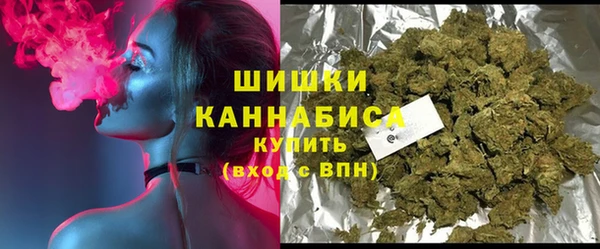 2c-b Абдулино