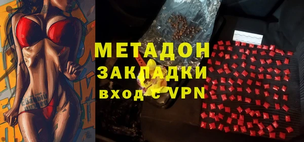 mix Абинск
