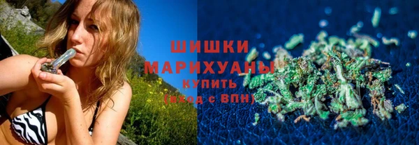 2c-b Абдулино
