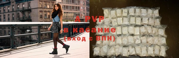 mix Абинск