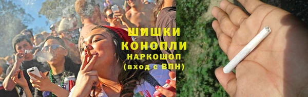наркотики Абаза