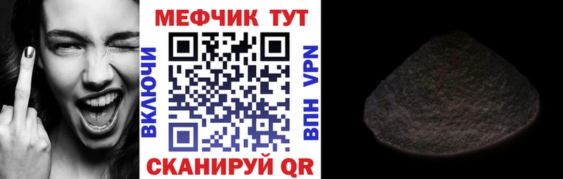 МЯУ-МЯУ мяу мяу  Шенкурск 